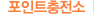 ����Ʈ������