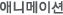 �ִ�