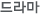 ���